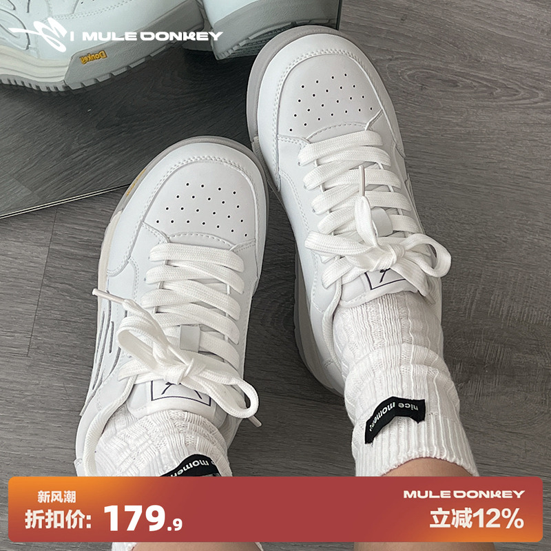 多嘴驴Donkey厚底增高小白鞋