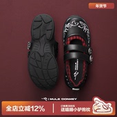 镂空透气亚比平底浅口单鞋 多嘴驴Donkey朋克破坏黑玛丽珍鞋 女秋季