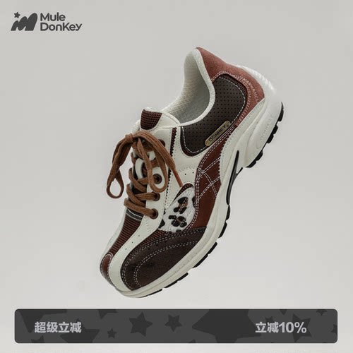 多嘴驴Donkey撞色拼接德训鞋