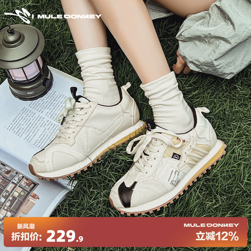多嘴驴Donkey厚底增高百搭阿甘鞋