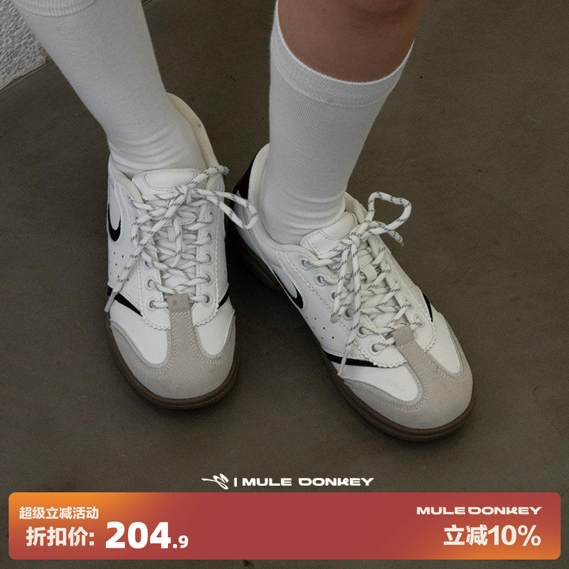 多嘴驴Donkey复古德训鞋