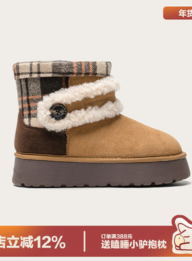 多嘴驴Donkey保暖雪地靴女冬季加绒厚底棉鞋毛绒小众原创面包棉靴