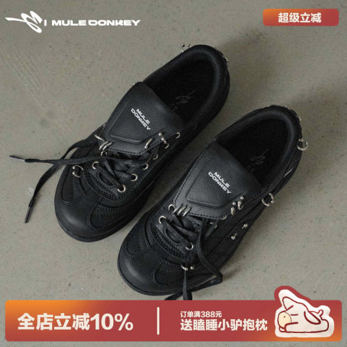 多嘴驴Donkey黑色翻盖德训鞋