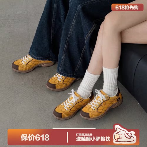 多嘴驴Donkey黄色足弓支撑德训鞋