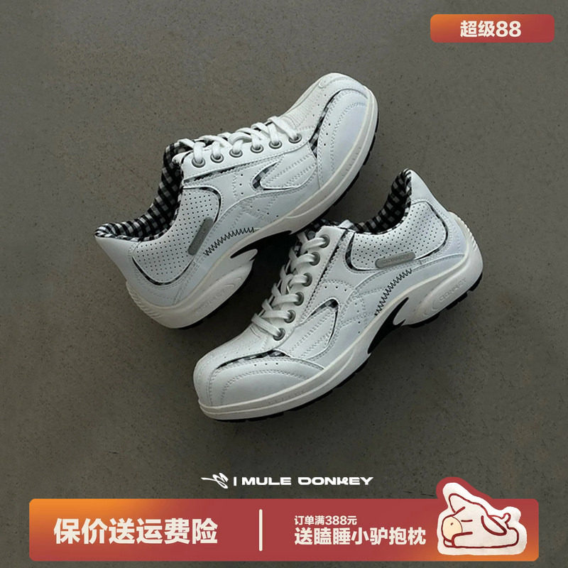 多嘴驴Donkey运动足球德训鞋女秋季百搭薄底小白鞋休闲平底赛车鞋