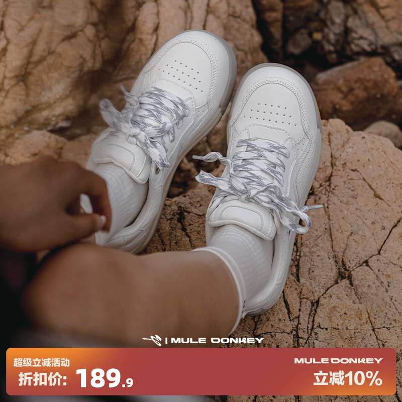 多嘴驴Donkey超火小白鞋女秋季新款增高板鞋厚底运动透气面包鞋 - 封面
