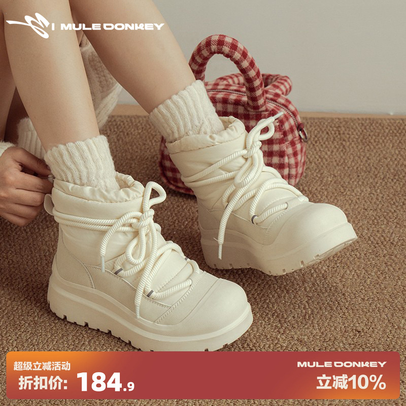 多嘴驴Donkey加绒厚底雪地靴女