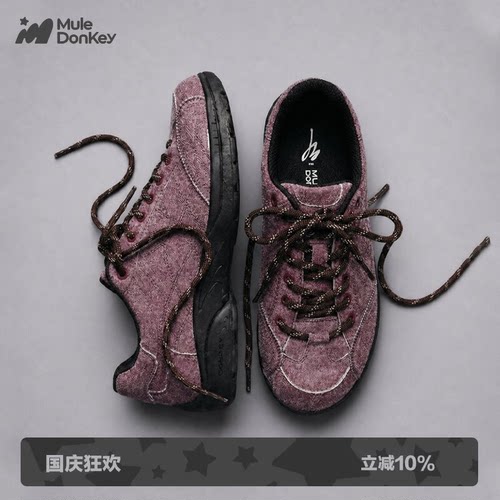 多嘴驴Donkey德训鞋女赛车运动鞋