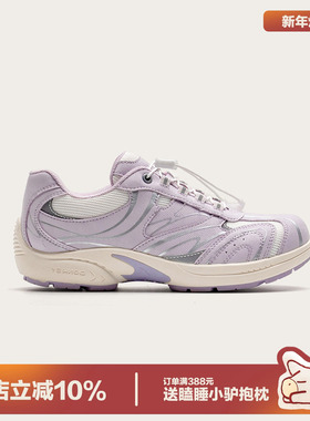 多嘴驴Donkey浅紫色德训鞋女网面透气休闲运动登山鞋免系带赛车鞋