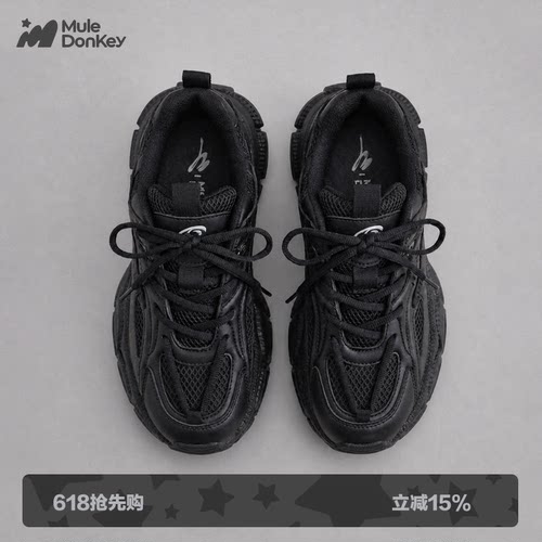 多嘴驴Donkey运动透气休闲跑鞋男