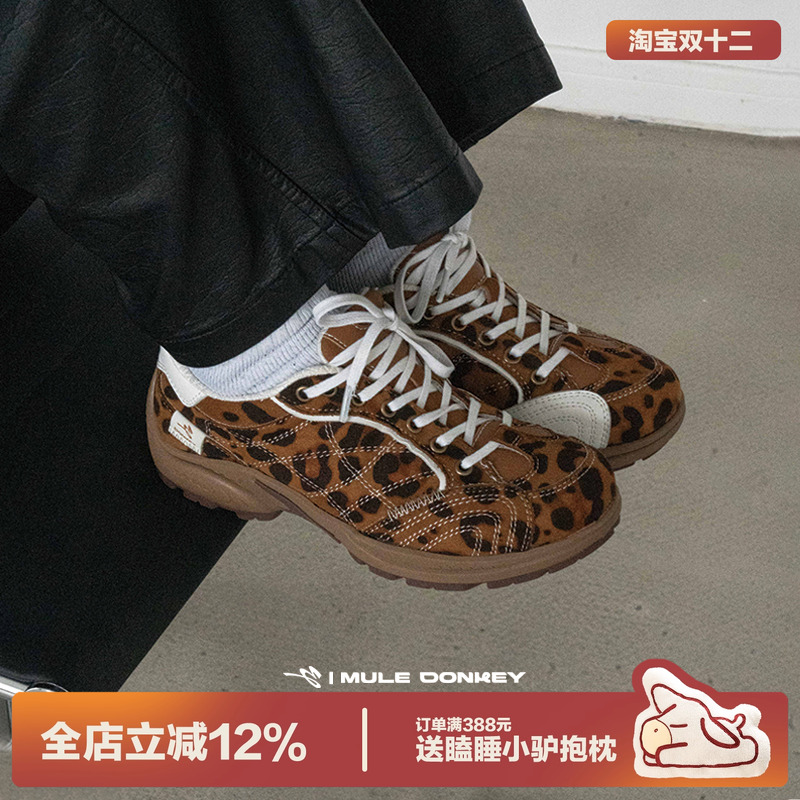 多嘴驴Donkey豹纹德训鞋女鞋轻便运动休闲板鞋复古经典轻便运动鞋