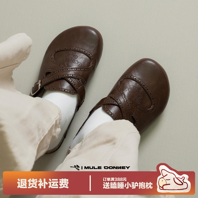 多嘴驴Donkey复古勃肯鞋女