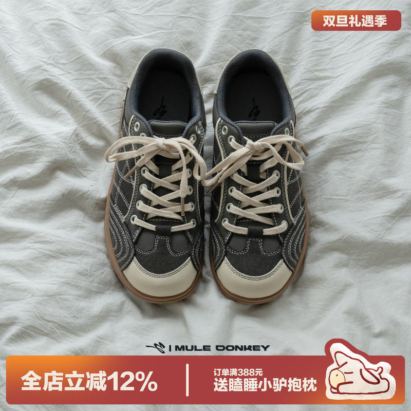 多嘴驴Donkeyy复古德训鞋