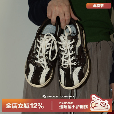 多嘴驴Donkey美式复古德训鞋