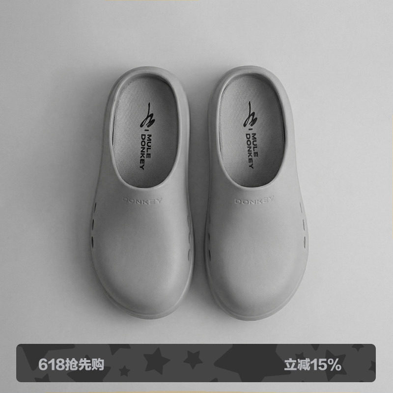 多嘴驴Donkey灰色厨师鞋女款春季情侣户外防滑防水包头沙滩半拖鞋