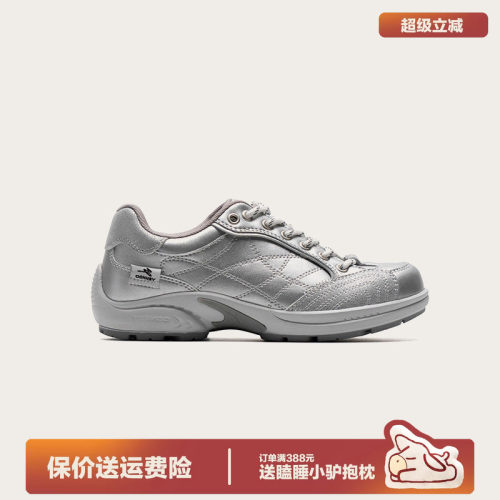 多嘴驴Donkey银色千禧风赛车鞋女