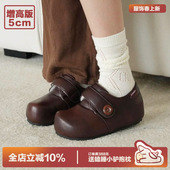 增高棉鞋 多嘴驴Donkey保暖加绒勃肯鞋 小皮鞋 慵懒厚底毛毛鞋 女冬季