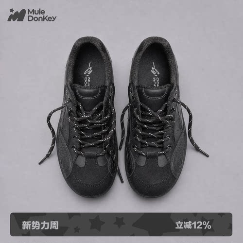多嘴驴Donkey黑色休闲百搭德训鞋
