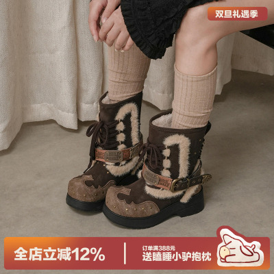 多嘴驴Donkey复古加绒保暖马丁靴