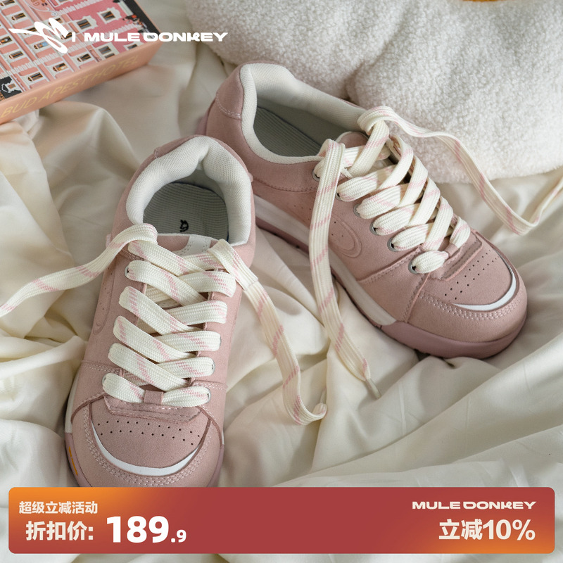 多嘴驴Donkey【欧包系列】厚底板鞋女面包鞋小众原创少女休闲鞋子