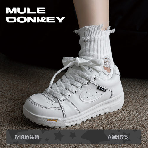 多嘴驴Donkey厚底小白鞋女