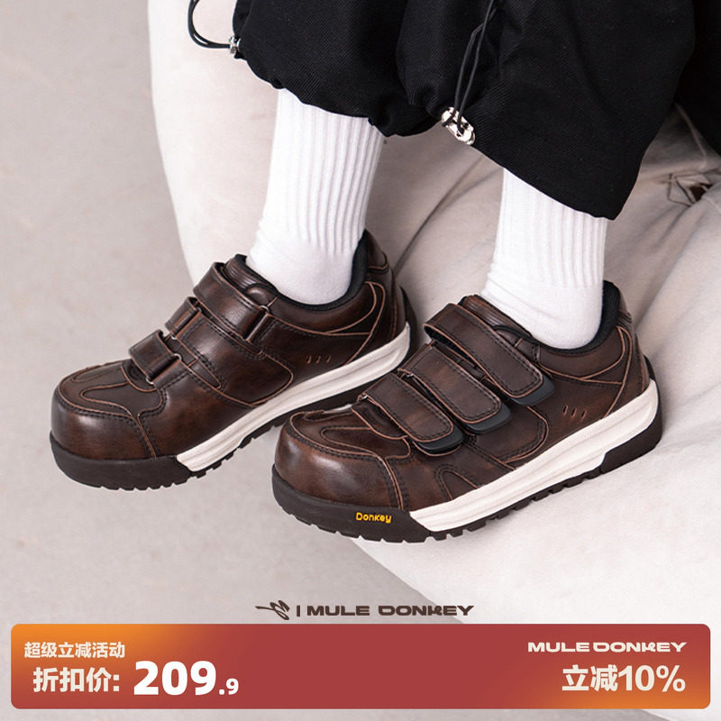 多嘴驴Donkey魔术贴厚底板鞋