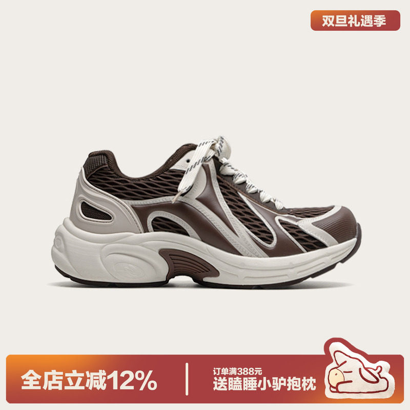 多嘴驴Donkey棕色美拉德老爹鞋