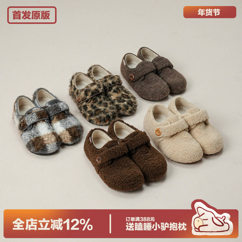 多嘴驴Donkey加绒毛毛鞋女款冬季保暖魔术贴棉鞋羊羔毛豹纹勃肯鞋,女鞋,毛毛鞋,淘宝优惠券,粉丝福利购,淘宝优惠卷