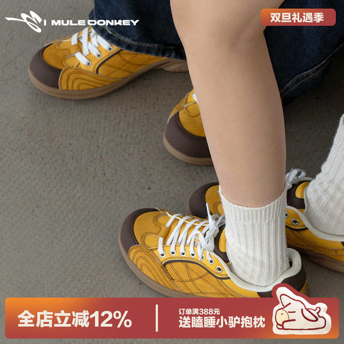 多嘴驴Donkey黄色德训鞋女运动鞋