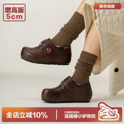 多嘴驴Donkey棕色毛绒勃肯鞋女冬
