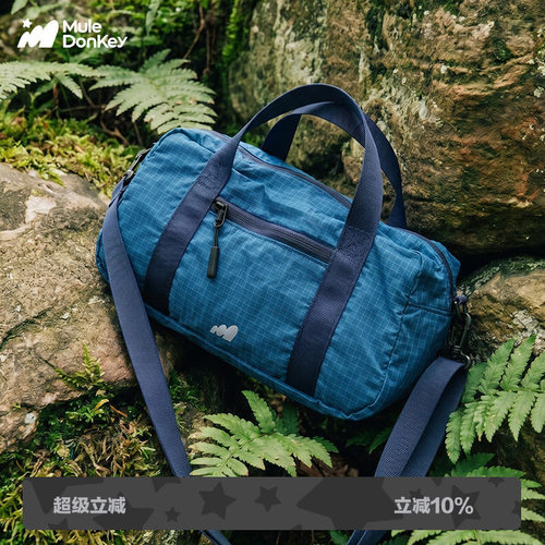 多嘴驴Donkey蓝色运动斜挎包女夏