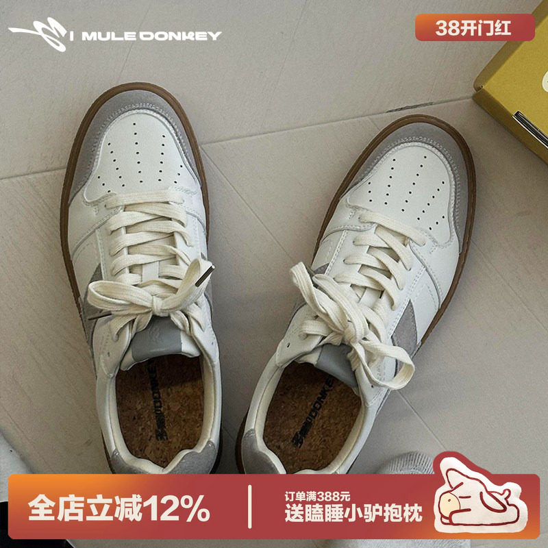 多嘴驴donkey棒球玛吉拉德训鞋男款复古秋季透气港风低帮休闲板鞋