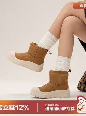 多嘴驴Donkey雪地靴女加绒冬季拼色保暖棉鞋防滑圆头东北厚底棉靴
