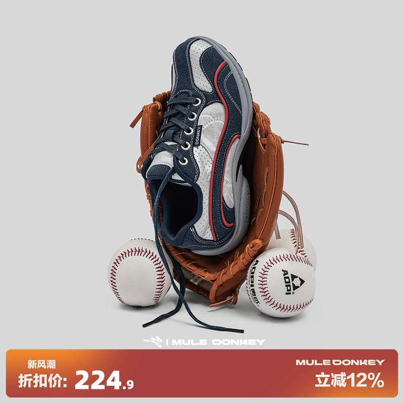 多嘴驴Donkey蓝色中古运动德训鞋