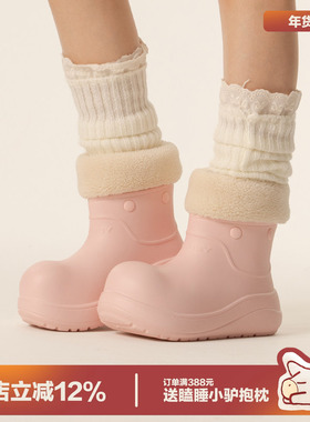 多嘴驴Donkey粉色雪地靴女款冬季加绒保暖短靴厚底防滑防水小丑鞋