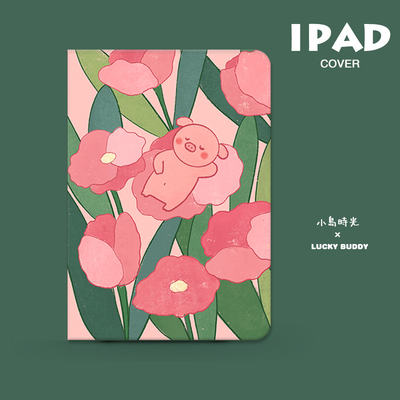 第2件半价原创插画iPad保护壳猪猪原创苹果三折360旋转亚克力笔槽pro13寸112.9air610.9mini磁吸平板套华为壳