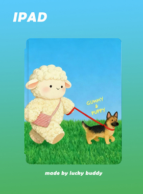 2025年13寸ipad保护套小羊小德牧毛毡风格原创适用苹果12.9Pro110.9.7air5mini610.5笔槽亚克力硬磁吸360旋转