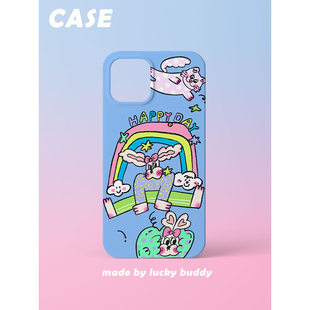 第2件半价/原创插画手机壳可爱兔子适用于苹果15promaxiPhone14plus13mini韩国二合一菲林亚克力磁吸华为