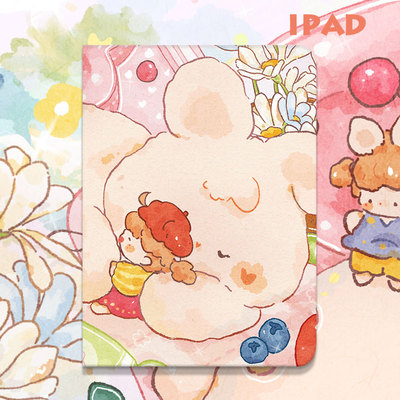 第2件半价插画iPad保护壳可爱小兔子苹果三折360旋转亚克力笔槽pro13寸112.9air610.9mini磁吸平板套华为壳