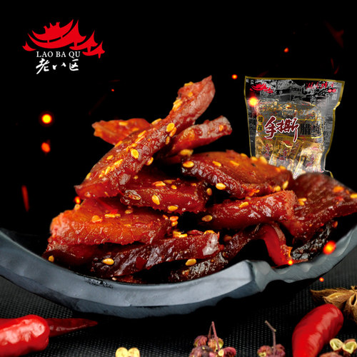 老八区湖南猪肉脯手撕腊肉即食