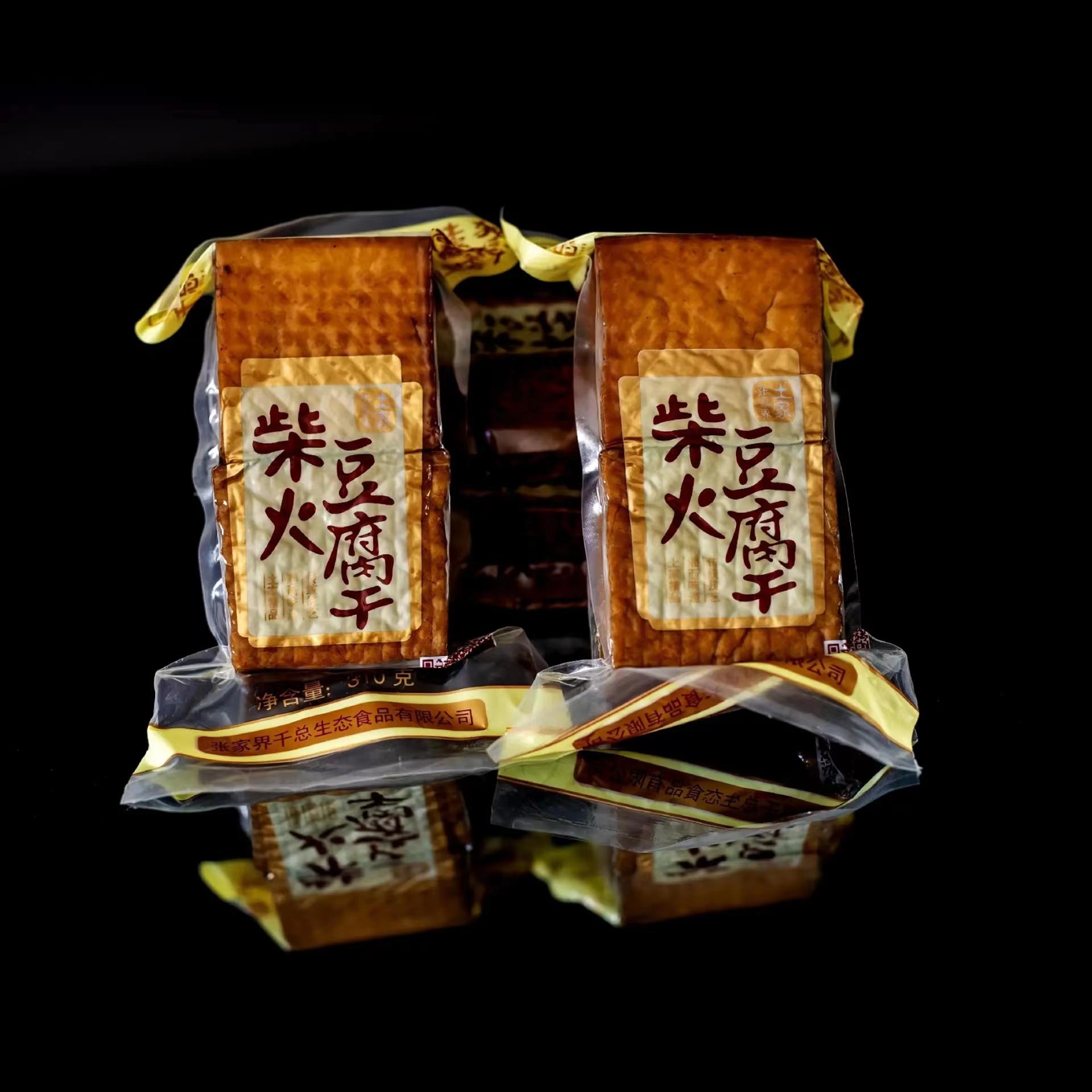 张家界千总柴火豆腐干311g土家干豆腐湘西特产烟熏豆腐干休闲零食