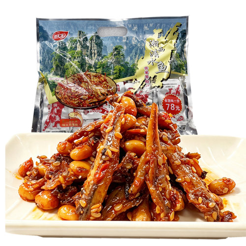 德和丰湘西清水鱼即食小零食