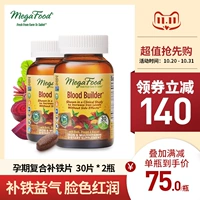 Edue 鶰 egafood во время беременности  蟪 巳 巳      煅 煅 煅  煅 煅 煅   煅 煅 