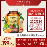 Красота 鶰 Egafood 鶰 谀  剜 剜 剜 剜 剜 剜 vitamin a c d3 b Семейство 60 таблетки