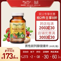 美 鶰 egafood 男性 捣茄 焖仄  傲邢 倌行栽 60 片/瓶