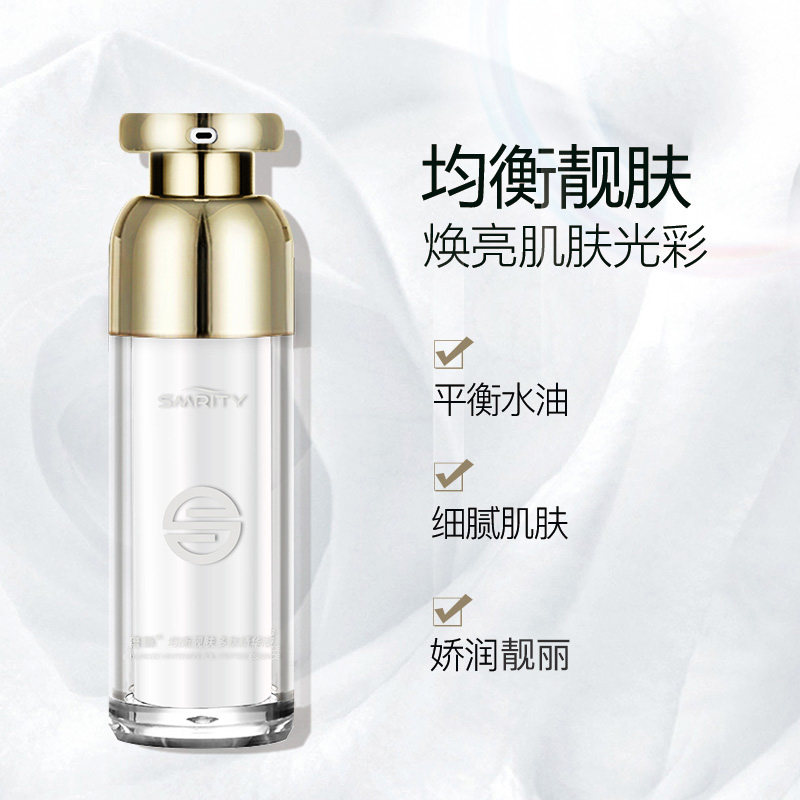 SMRITY/ Balanced Beautiful skin Peptide Essence liquid 30ml Improve skin and flesh Dull Smooth Radiance Emollientin the Skin Care/Body/Essential oils , Facial Serum  category - from Buy2taobao.com to provide professional Taobao agent buy service