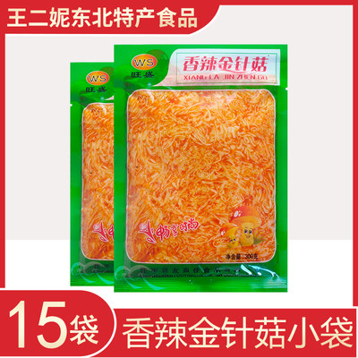 独立包装袋装下饭菜金针菇小咸菜
