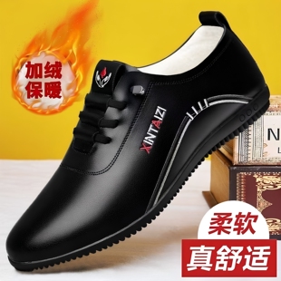 加绒加棉冬季短绒工作鞋休闲皮鞋软底上班干活软皮一脚蹬通勤男鞋