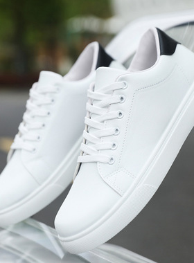 小白鞋男款运动休闲鞋子全白色纯白透气软底皮面板鞋45 46 4748码