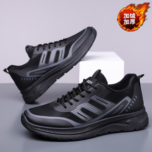 加绒棉鞋男鞋秋冬新款软皮休闲鞋子男潮透气轻便软底工作黑软底鞋